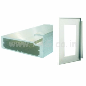 Aluminium Profiles